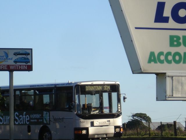 Auckland Airport Skyway Lodge 